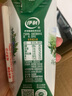伊利金典純牛奶整箱 200ml*24盒 3.6g乳蛋白 原生高鈣 禮盒裝 曬單實拍圖