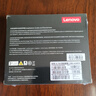 聯(lián)想（Lenovo) 128GB SSD固態(tài)硬盤mSATA接口 SL700固態(tài)寶系列 曬單實(shí)拍圖
