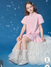 MiniPeace太平鳥(niǎo)童裝夏新女童套裝FBFCF2339 粉色 160cm 曬單實(shí)拍圖