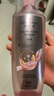 施華蔻（Schwarzkopf）豐盈韌養(yǎng)洗發(fā)露400ml 去油洗發(fā)水 發(fā)根蓬松無(wú)硅油洗頭膏 曬單實(shí)拍圖