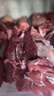 HI 海底撈羔羊后腿肉凈重2斤 原切火鍋烤肉燒烤串食材 內(nèi)蒙古羊肉 國產(chǎn) 曬單實(shí)拍圖