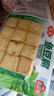 安井 鎖鮮裝魚豆腐 240g 1包 魚糜含量≥65% 火鍋麻辣燙關(guān)東煮食材 曬單實(shí)拍圖