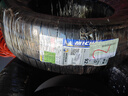 米其林（MICHELIN）汽車輪胎 205/60R16 92V 耐越 ENERGY MILE 適配福克斯/510/陽光 曬單實拍圖