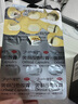 雅塑 奧利司他膠囊120mg*90粒禮盒裝 減肥藥 減脂減重 排油瘦身 治療肥胖 曬單實(shí)拍圖