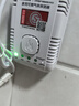凌防（LFang）JY-LF310 煤氣罐液化石油氣燃?xì)鈭?bào)警器家用廚房煤氣泄漏探測(cè)報(bào)警 曬單實(shí)拍圖