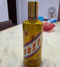 茅臺(tái)（MOUTAI）金王子 醬香型白酒 53度 500ml*6 整箱裝 曬單實(shí)拍圖