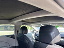 樂比奇適用極氪001/007gt天窗天幕遮陽簾zeekr遮陽罩車頂冰晶極氪X遮陽 【 極氪X】米色冰晶天窗遮陽簾 曬單實(shí)拍圖