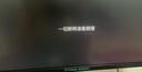 泰坦軍團準2K高清21:9電競帶魚(yú)屏顯示器 200Hz高刷可壁掛WFHD高清護眼游戲筆記本外接學(xué)生宿舍用電腦顯示屏 29.5英寸200Hz曲面帶魚(yú)屏C30SK PRO 曬單實(shí)拍圖