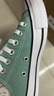 匡威（Converse）官方 All Star春上新男女運動低幫帆布鞋豆沙綠綠色A06567C A06567C 42.5 曬單實拍圖