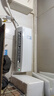 松下空調(diào)快速制冷 低噪音 掛機(jī)1.5匹 松之舞新一級能效省電 變頻冷暖 國家補(bǔ)貼 58°C自清潔HZ35K410Q 曬單實拍圖