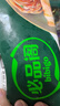 必品閣（bibigo）韓式脆皮煎餃250g/袋 傳統(tǒng)泡菜粉條烤肉速凍鍋貼學生兒童早餐水餃 韓式粉條煎餃6袋 1500g 曬單實拍圖