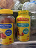 小熊糖（L'ilCritters）麗貴兒童Omega-3魚油DHA護(hù)眼維生素軟糖120粒防藍(lán)光vd3營養(yǎng)包 曬單實(shí)拍圖