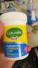 Culturelle康萃樂(lè ) 多維營(yíng)養益生菌兒童咀嚼片 腸胃養護成長(cháng)發(fā)育50粒/盒 曬單實(shí)拍圖