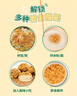 爺爺?shù)霓r(nóng)場高蛋白豬肉松50g兒童拌飯料肉松調(diào)味零食輔食 小袋裝 曬單實(shí)拍圖