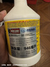Kendall康度 紅線機油 MT90 酯類全合成手動變速箱油齒輪油 75W-90 GL-4 MT-90 曬單實拍圖