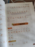 【2025新版】三年級上冊語文同步練字帖人教版 語文練字帖小學3年級小學生專用鋼筆生字帖上學期人教部編版練字每日一練教材課課練 三年級上冊語文同步字帖 曬單實拍圖
