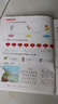 【老師推薦】幼小銜接教材入學(xué)早準(zhǔn)備全套拼音拼讀訓(xùn)練幼兒園中班大班練習(xí)冊(cè)全套學(xué)前班每日一日一練天天練數(shù)學(xué)10 20以?xún)?nèi)加減法天天練語(yǔ)文啟蒙幼兒識(shí)字幼升小正版保證寒假作業(yè) 【共3本】學(xué)前拼音+數(shù)學(xué)+語(yǔ)文 曬單實(shí)拍圖
