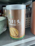 神農(nóng)金康 當(dāng)歸片50克 甘肅岷縣特級(jí)頭切片 當(dāng)歸中藥材正品黃芪泡水煲湯料 曬單實(shí)拍圖