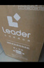 統(tǒng)帥（Leader）海爾智家出品波輪洗衣機全自動 7公斤小型 內(nèi)衣褲除菌除螨? 租房神器 家電國家補貼@B70M10BTD1 曬單實拍圖