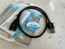 星晗 USB3.0數(shù)據(jù)線傳輸公對公 雙頭移動硬盤盒高速傳輸數(shù)據(jù)連接線 筆記本散熱器車載MP3延長線1米 曬單實拍圖