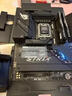 ROG STRIX B850-F GAMING WIFI玩家國度電競主板 支持 CPU 9800X3D/9950X (AMD B850/socket AM5) 【猛禽電競】B850-F WIFI 曬單實拍圖
