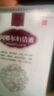 [關(guān)愛] 阿娜爾婦潔液 100ml/盒 曬單實(shí)拍圖