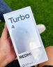 小米 REDMI Turbo 4 國(guó)家補(bǔ)貼 天璣 8400-Ultra IP68防水 12GB+256GB 祥云白 曬單實(shí)拍圖