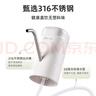 小熊（Bear）抽水器桶裝水 大水桶飲水機抽水神器 水泵壓水器純凈水電動取水器 礦泉水自動上水器 YSJ-D05U2 曬單實拍圖