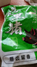 楚甄鮮恩施黑豬里脊肉凈重2斤散養(yǎng)精瘦肉通脊寶寶餐食材炒菜源頭直發(fā) 曬單實拍圖