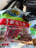 文友手撕六成干牦牛肉干獨(dú)立包裝清真牛肉干休閑零食軟硬適中青海特產(chǎn) 【香辣+五香】 200g * 2袋共400g 曬單實(shí)拍圖