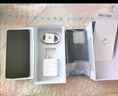 OPPO A3i 8GB+128GB 星辰紫 抗摔抗水濺 5100mAh大電池 45W閃充 120Hz高刷 5G 老人智能手機 國家補貼 曬單實拍圖