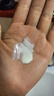 怡思丁（ISDIN）防曬霜隔離50ml*3 SPF50面部敏感肌學(xué)生軍訓(xùn)防曬女男士護(hù)膚禮物 曬單實拍圖