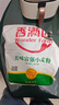 香滿園 面粉 中筋粉 美味富強小麥粉 10斤 包子餃子饅頭餅手搟面 曬單實拍圖