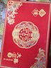 June bride加厚彩禮箱禮金箱結(jié)婚用品定親訂婚聘禮提親彩禮盒紅色錢箱6-12萬 曬單實拍圖