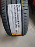 倍耐力汽車輪胎255/40R18 99Y 第二代新P7 (MO)原配奔馳C級(jí) 曬單實(shí)拍圖