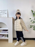 高梵兒童羽絨服黑金5.0鵝絨服男女童寶寶輕薄撞色立領(lǐng)短款羽絨外套 YT淺米灰 110 (充絨量46g) 曬單實(shí)拍圖