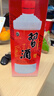 習酒 老習酒 2020年 醬香型白酒 53度 500ml*6瓶 整箱裝 陳年老酒 【名酒鑒真】 曬單實(shí)拍圖