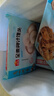 廣州酒家利口福全麥椰汁饅頭400g12個(gè) 早餐食品廣式面點(diǎn) 速凍包子半成品兒童早餐 全麥椰汁饅頭 400g （12個(gè)） 曬單實(shí)拍圖