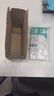天福華西醫(yī)用脫敏糊劑抗敏感牙膏狀牙齦萎縮出血適用口腔抑菌120g*2支 曬單實(shí)拍圖