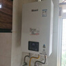 林內(nèi)（Rinnai）【國家補貼立減15%】【小蠻腰】13升燃?xì)鉄崴? 13GD31天然氣 同GC21 智慧恒溫 全新升級CPU 13L 【小蠻腰】精準(zhǔn)恒溫｜一廚一衛(wèi) 曬單實拍圖