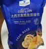 Member's Mark 大西洋真鱈魚頸背肉 1kg 1kg 曬單實拍圖