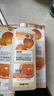 ZYVI日本品牌果蔬食品級(jí)洗潔精洗碗液去油洗滌劑家用大桶不傷手洗滌靈 橘皮酵素【超值裝】 800g 3瓶 曬單實(shí)拍圖
