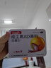 星鯊維生素AD滴劑（膠囊型）48粒3盒 ad滴劑0-1歲 ad嬰兒 用于預(yù)防和治療維生素A及D3缺乏癥 維生素ad0-1歲 維生素Ad 曬單實(shí)拍圖