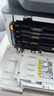 惠普（HP）118A（W2082A）原裝硒鼓黃色單支裝（適用hp 150a/w 178nw 179fnw）打印頁數700 曬單實拍圖