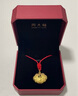 周大福 兒童聰明伶俐長命鎖黃金吊墜(工費(fèi)180)約5.55g EOF105七夕 曬單實(shí)拍圖