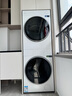 美的（Midea）洗烘套裝 10KG滾筒洗衣機(jī)+變頻熱泵烘干機(jī)【清風(fēng)明月2.0洗烘塔】MGH20A-W+AIR 純平全嵌 國(guó)家補(bǔ)貼 曬單實(shí)拍圖