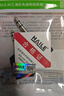 HAILE海樂(lè) 3.5公轉(zhuǎn)雙蓮花母RCA 音響延長(zhǎng)線耳機(jī)功放音頻線3.5mm一分二av線 轉(zhuǎn)接頭2個(gè)裝 HT-3.5-LM2 曬單實(shí)拍圖