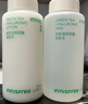 悅詩風吟（Innisfree）綠茶透明質(zhì)酸水乳潔面套裝補水舒緩【有效期至2026年7月16日】 曬單實拍圖