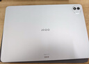iQOO Pad5 8GB+256GB 灰晶 國家補(bǔ)貼 藍(lán)晶×天璣9300+ 12.1英寸高亮電競屏 平板電腦 vivo 曬單實拍圖