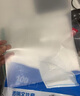 得力（deli）L型A4文件套透明文件袋單頁夾加厚插頁袋 100只磨砂文件套 5700 曬單實(shí)拍圖